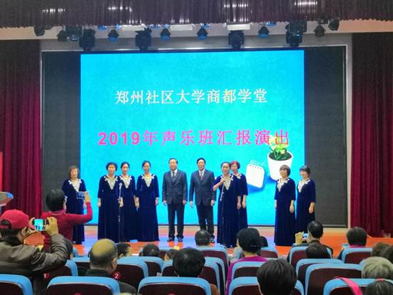 微信图片_20191217093117