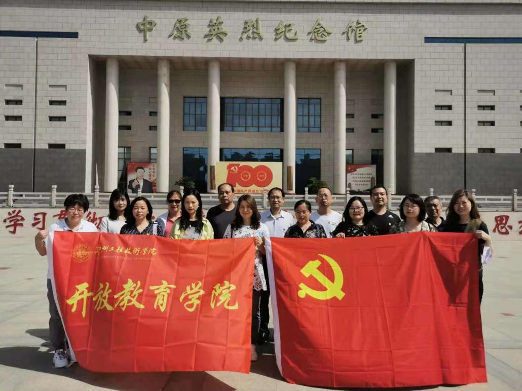 说明: C:\Users\hp\Desktop\8e14f2d95e07cf8f55b811b6c54f3d4.jpg