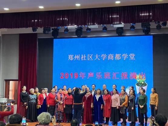 微信图片_20191217093050